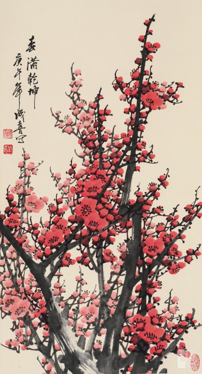 王成喜 b.1940 春满干坤 - 图1